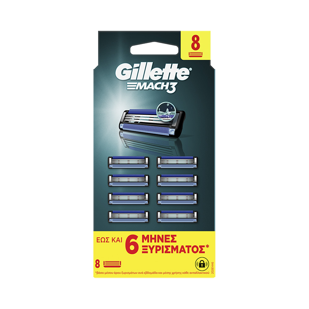 GILLETTE - MACH3 Ανταλλακτικές κεφαλές ξυρίσματος - 8τεμ.